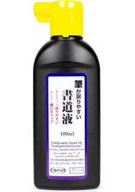 Resim Daiso Japon Kaligrafi Mürekkebi 180 ml No:28 