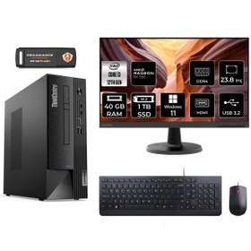 Resim LENOVO Neo 50S AE02VTXS288 i3 12100 40GB RAM 1TB SSD RX550 23.8" W11P MASAÜSTÜ BİLGİSAYAR 