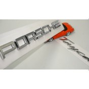 Resim DK Tuning Porsche Taycan Bagaj 3m 3D Abs Yazı Logo Amblem Seti Orjinal Ürün 