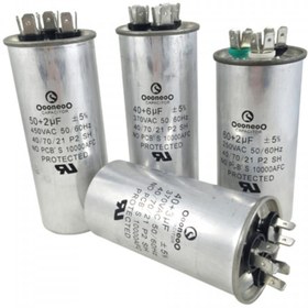 Resim HİS TEKNİK Klima Motor Kondansatör (kapasitör) 45+5 450 V 
