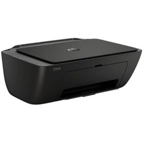 Resim HP DeskJet IA 2976 All-in-One Tarama Fotokopi Yazıcı B18K0C 