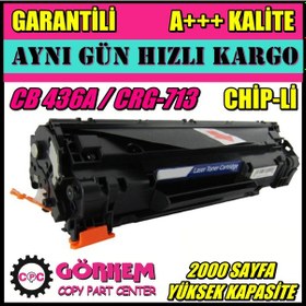 Resim Görkembüro Hp Laserjet M1120 Uyumlu Toner (Cb436A) 
