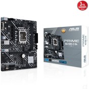 Resim ASUS Prıme H610m-e D4-csm 2xddr4 Vga/hdmı/dp 2xm.2 1xglan 1700p Anakart 