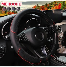 Resim İç Jantlı Direksiyon Kılıfı Olmayan Deri Kabartmalı Renkli Şerit Kaplamalı Red Red 