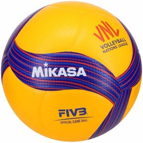 Resim MIKASA V200W-VNL Süper Kompozit FIVB Onaylı Voleybol Resmi Maç Topu 