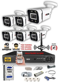 Resim Ids 6 Kameralı 5mp Sony Lensli 1080p Fullhd Gece Renkli Full Kamera Seti Su Geçirmez Cepten İzle Ds 2031hd Wl Set6 500 