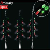 Resim Avlcoaky 3'lü Set Kauçuk Karides Rig Dize Kanca Balıkçılık Kanca Yem Tatlısu için 