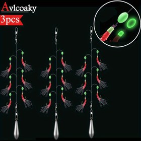 Resim Avlcoaky 3'lü Set Kauçuk Karides Rig Dize Kanca Balıkçılık Kanca Yem Tatlısu için 
