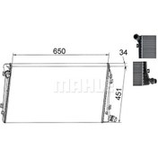 Resim BEHR MAHLE CR1395000S (8MK376765-124) Su Radyatoru (Vw Caddy 04-11 Golf 04-07 Audi A3 04-13 Seat Leon 06-10) Cr 1395 000S 8MK376765124 (WE917323) 