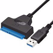 Resim 2.0 Kolay Erişim SATA III USB Disk Kablosu, 2.5 İnç, Dişi-Dişi, Düz Şekil, 4 Pin ATX Bağlantı Elemanı, Pil Yok - HDD Kablosu için İdeal, HDD Kablosu|SATA III Kablosu|Dayanıklı Bağlantı 