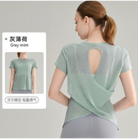Resim Hızlı Kuruyan Bambu İplik Yoga Fitness Kısa Kollu Tişört Gri Nane 