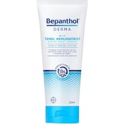Resim Bepanthol Derma Temel Nemlendirici Vücut Losyonu 200 ml 