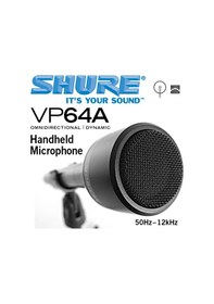 Resim Shure Vp64a Röportaj Mikrofonu 