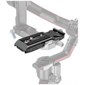 Resim Wezone Djı Ronin Rs2 Rsc2 İçin Hızlı Çıkış Plakası - Arca-swiss Uyumlu Alüminyum Alaşım Adaptör 