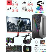 Resim Ramtech Prizma X60 Ryzen 5 5600 / 32GB Ram / 6650XT 8gb / 1tb Nvme M2 SSD 23.6'' 1ms 165HZ Curved Oyuncu Bilgisayarı 
