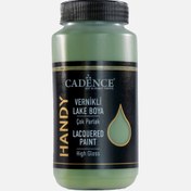 Resim Cadence Handy Lake Yaprak Yeşil L-049 