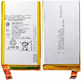 Resim Sony Z3 Mini Compact Pil Batarya Pil 