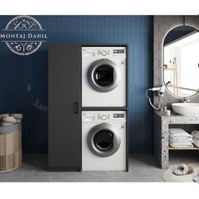 Resim Almera Çamaşır Ve Kurutma Makinesi Dolabı Banyo Dolabı Füme Antrasit 