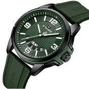 Resim Naviforce Erkek Kol Saati Analog Silikon Kordon 1793 
