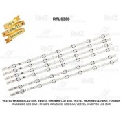 Resim JVC Uyumlu Lt-49vu73t Led Bar Seti 