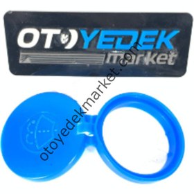 Resim Peugeot 306 (1994-2001) Cam Silecek Depo Kapağı (İthal) 