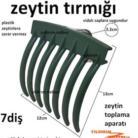 Resim Zeytin Tırmığı Plastik 7 Diş Zeytin Toplama Aparatı Saptak Zeytin 