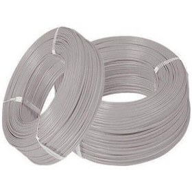 Resim Güvenlik Kamera Kablosu 2+1 CCTV Kablo 0.22 MM 50 M 