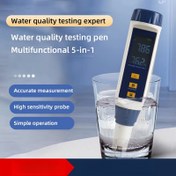 Resim 5'i 1 Arada Yüksek Hassasiyetli Su Kalitesi Test Cihazı - Akvaryumlar, Göletler, Yüzme Havuzları & İçme Suyu için pH, TDS, EC, Tuzluluk & Sıcaklık 