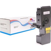 Resim Colorprint Colorful Toner TK-5240 Kyocera Mita Ecosys P5026CDW Muadil Toner Sarı 
