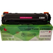 Resim co.olympic Canon CRG-046 i-SENSYS MF 732 MF 734 Uyumlu Kırmızı Toner 1248C002 
