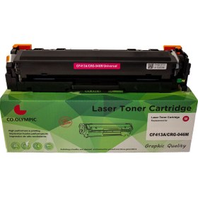 Resim co.olympic Canon CRG-046 i-SENSYS MF 732 MF 734 Uyumlu Kırmızı Toner 1248C002 