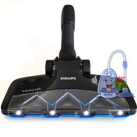 Resim Philips Marathon Ultimate FC9932 TriActive LED başlık 