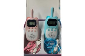 Resim Mbl Çok Fonksiyonlu Çocuk Telsizi Walkie Talkie Interkom Ikili Paket 
