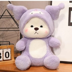 Resim Sevimli Lina Oyuncak Ayı Peluş Oyuncak Hediye 30 Cm Yeşil 