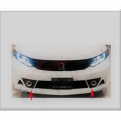 Resim Honda Cıvıc Fb7 2012-2015 Rr Sis Çerçevesi 
