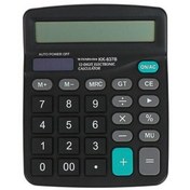 Resim ® Standart Fonksiyonlu 12 Haneli Geniş LCD Ekran,Pill Masaüstü Hesap Makinesi 
