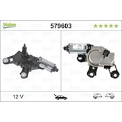 Resim Valeo 579603 Silecek Motoru Arka 8e9955711a 8e9955711b 8e9955711c Uyumlu 