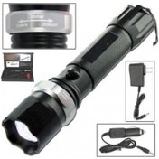 Resim , Zoomlu Şarjlı El Feneri F61873 