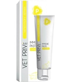 Resim Vet Prive Veterinary Immune Paste Kedi Ve Köpekler İçin Desteği Malt Macunu 100 Gr 