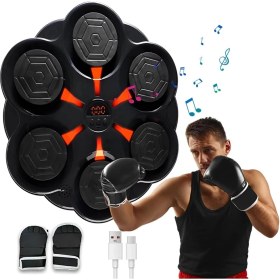 Resim Cep Dünyası Duvar Boks Makinesi Müzikli Bluetooth Hoparlör Özellikli LED Işıklı Ritimli 9 Mod Seviye Ayarlı Box 