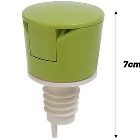 Resim Sunup Sn-26505 Baharat-yağdanlık Şişesi Kapağı Yeşil 