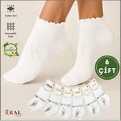 Resim Bambu Çorap 6 Çift Fırfırlı Patik Kadın Çorap Beyaz 