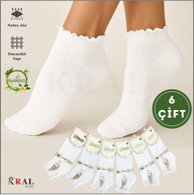 Resim Bambu Çorap 6 Çift Fırfırlı Patik Kadın Çorap Beyaz 