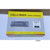 Resim Calligraph Brother DR-820/3405 Muadil Drum Unitesi 