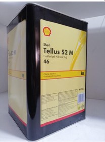 Resim SHELL HİDROLİK YAĞI TELLUS 46 S2M 16 Litre 