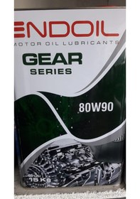 Resim Endoil Gear 80W-90 GL-4 GL-5 Şanzıman Yağı 15 KG 
