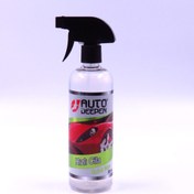 Resim AutoDeepen Hızlı Cila 500 ml, Sprey Başlıklı, Quick Wax, Hızlı Parlaklık, Oto Hızlı Cila, Özel Formül 
