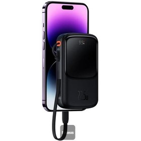 Resim Baseus QPow Pro 2 Dijital Ekranlı 20W 10.000 Mah Dual Kablolu Powerbank 