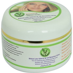 Resim Tabiat Market Bitkisel Leke Bakım Cilt Beyazlatıcı Gündüz Kremi 100 ML 
