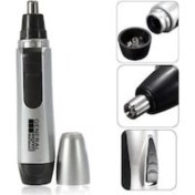 Resim Siyah Burun ve Kulak Kılı Temizleme Cihazı, Pratik ve Hijyenik Kullanım Sağlar 